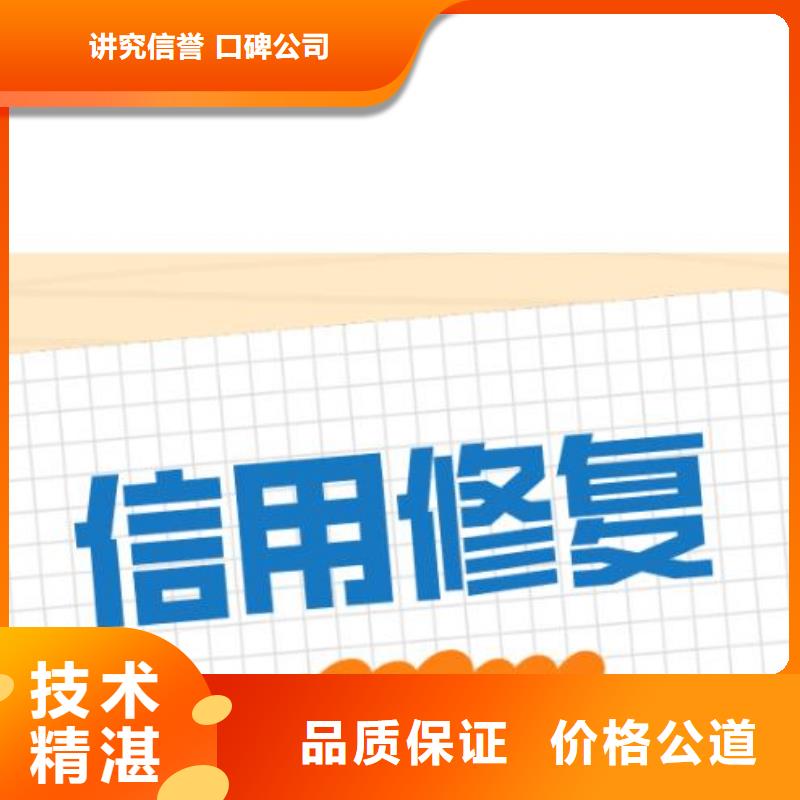 企业行政处罚快速视频-企业行政处罚快速_陕西省咸阳市市场覆盖长武|渭城|宝鸡|商洛|榆林|延安|西安等
