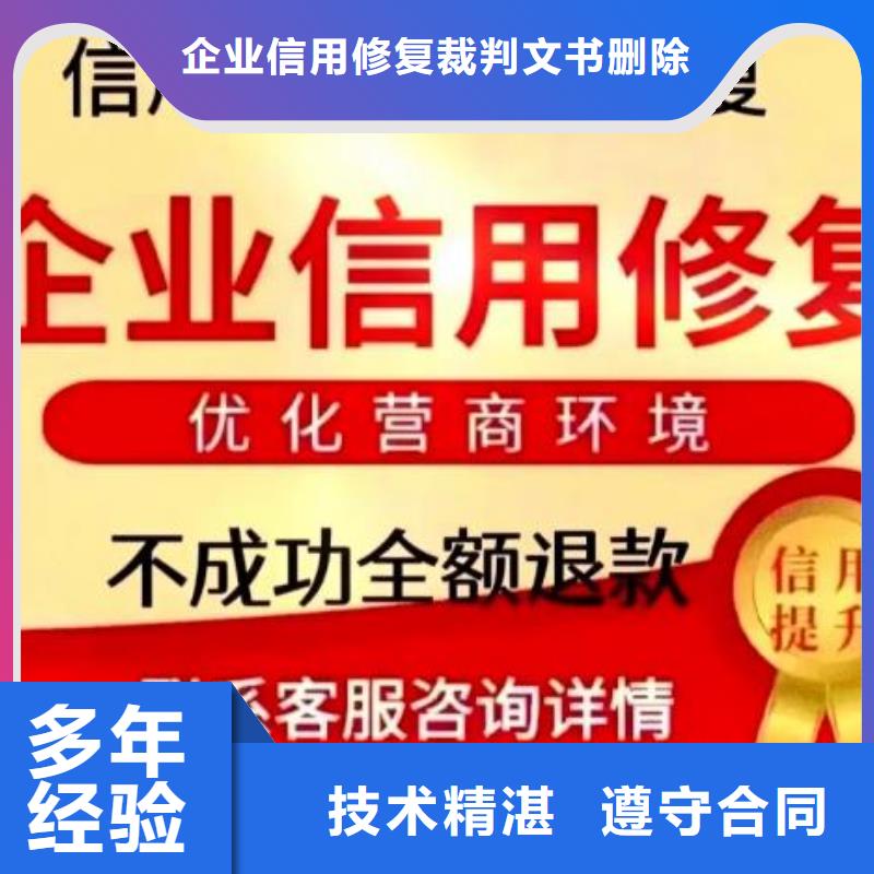 处理物价局行政处罚