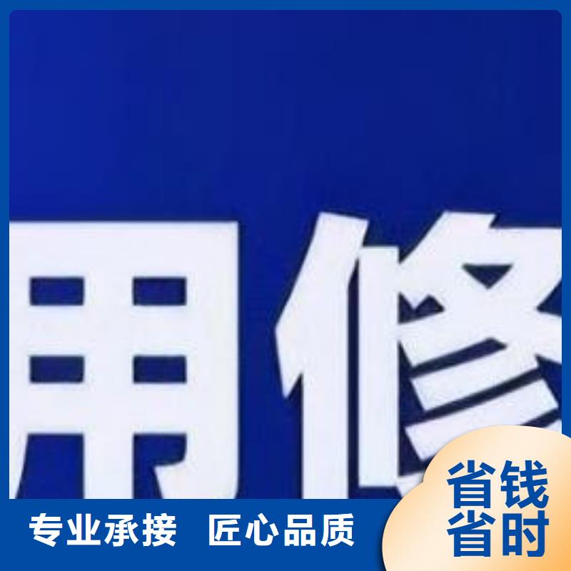 修复_启信宝裁判文书修复多年行业经验