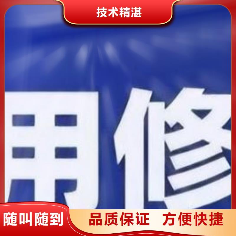 处理物价局行政处罚