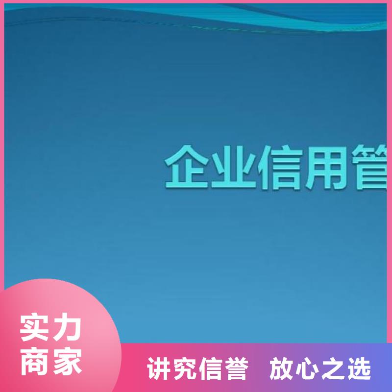 修复-启信宝法律诉讼信息修复全市24小时服务