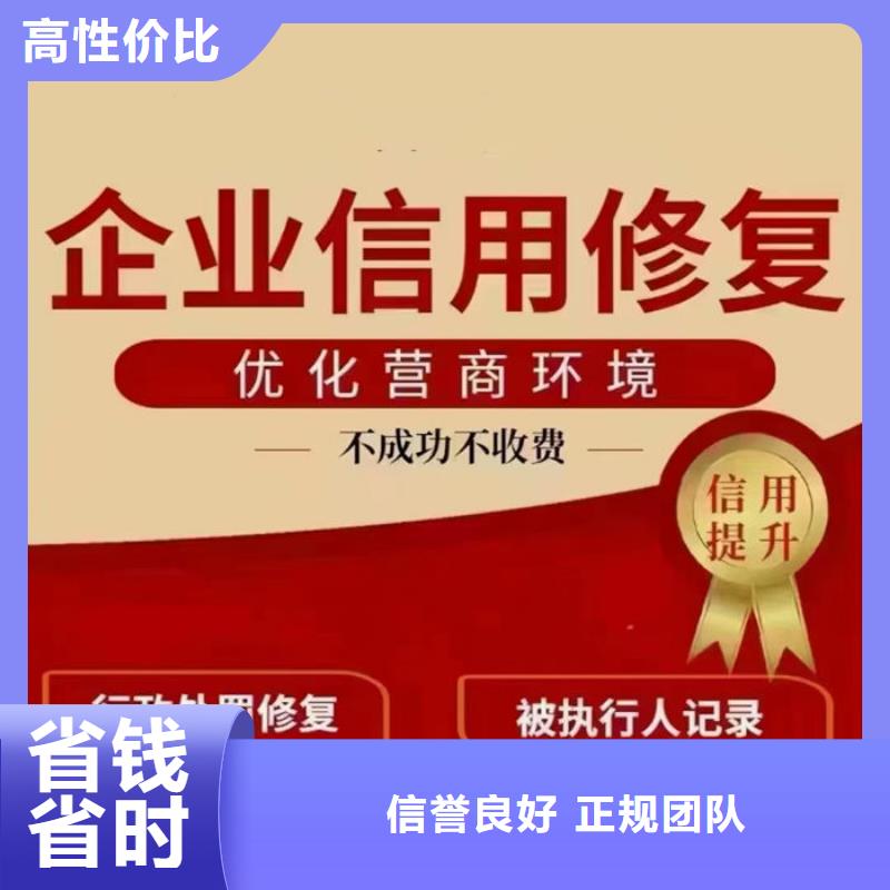 形式判决书撤销啥意思呀怎么呢法律规定多少条