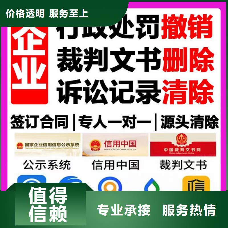 如何限高令的记录呢苹果怎么设置