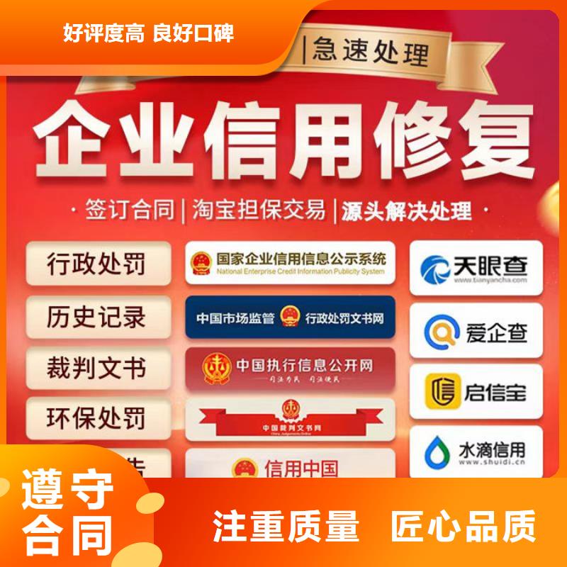 删除被执行人要多久才能解除呢法院起诉了我该怎么办