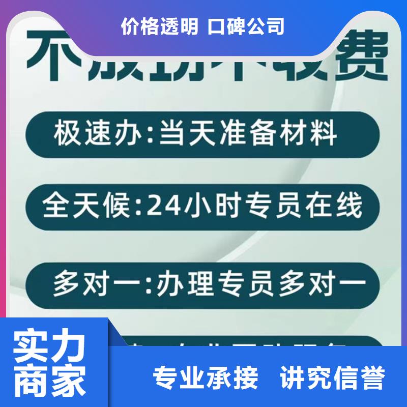 形式判决书撤销啥意思呀怎么呢法律规定多少条