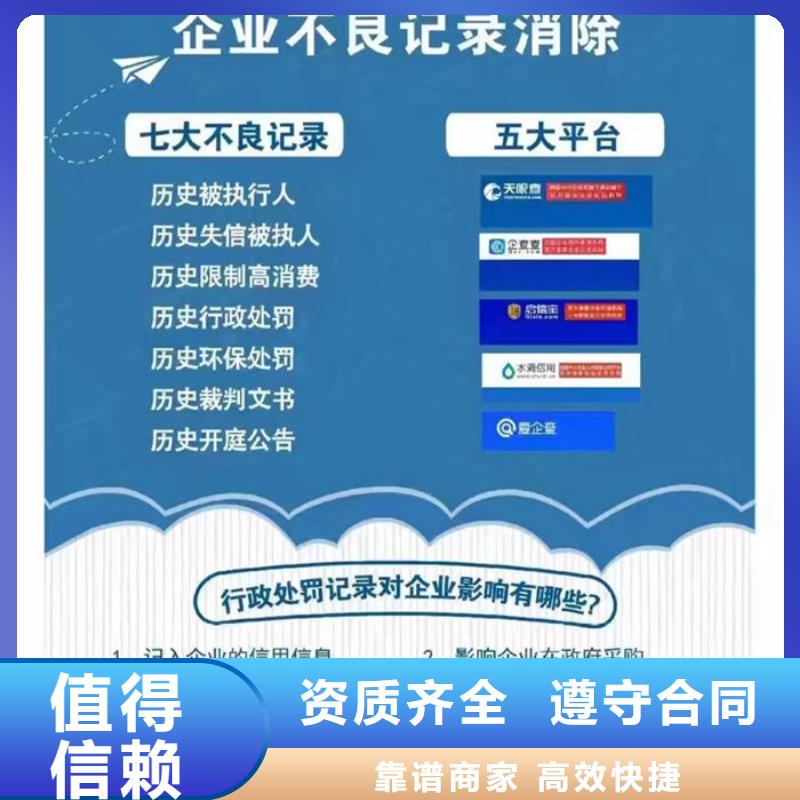 形式判决书撤销啥意思呀怎么呢法律规定多少条