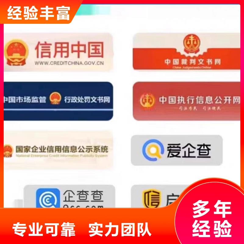 如何限高令的记录呢苹果怎么设置