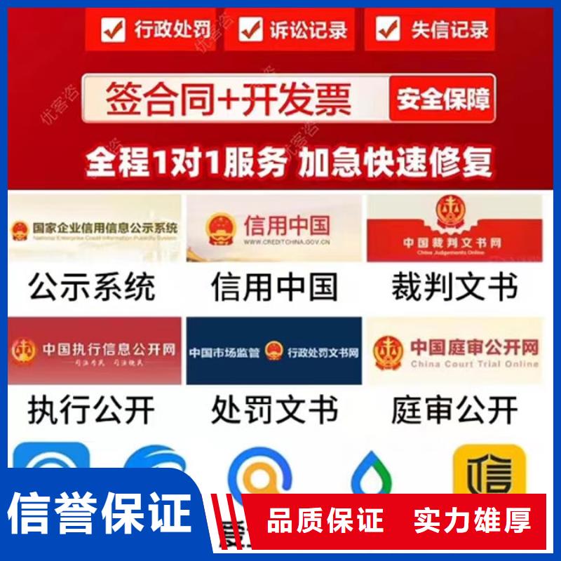 纳税信用等级评定的好处