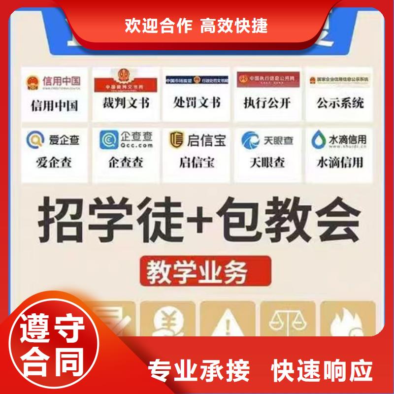 如何限高令的记录呢苹果怎么设置