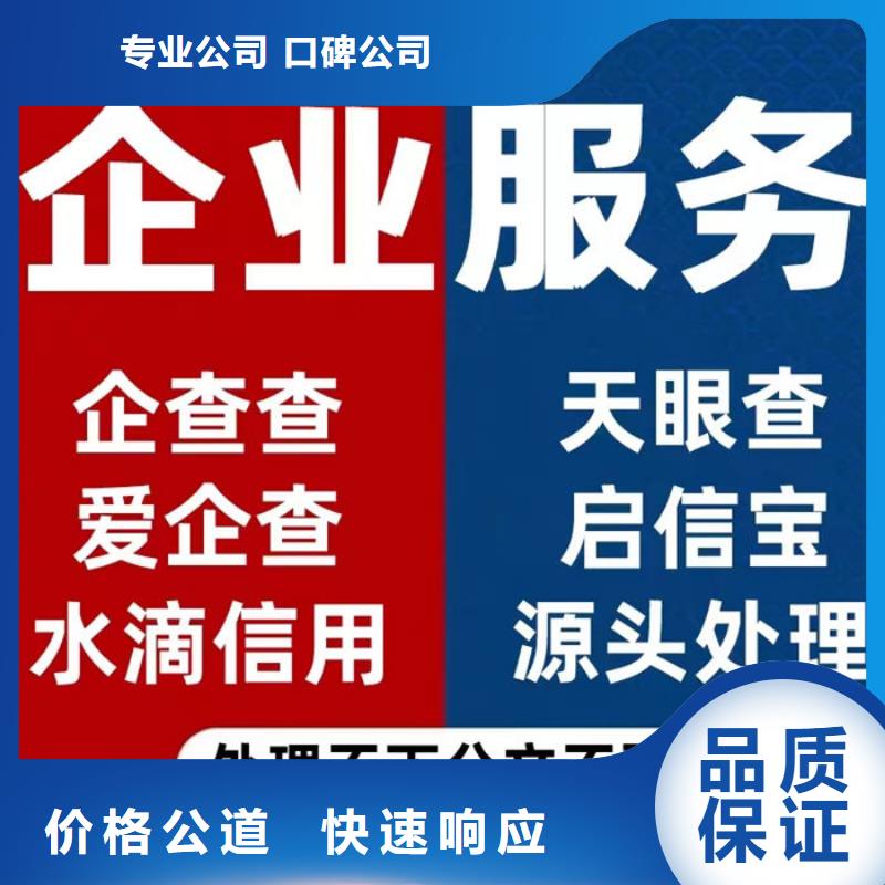 如何限高令的记录呢苹果怎么设置