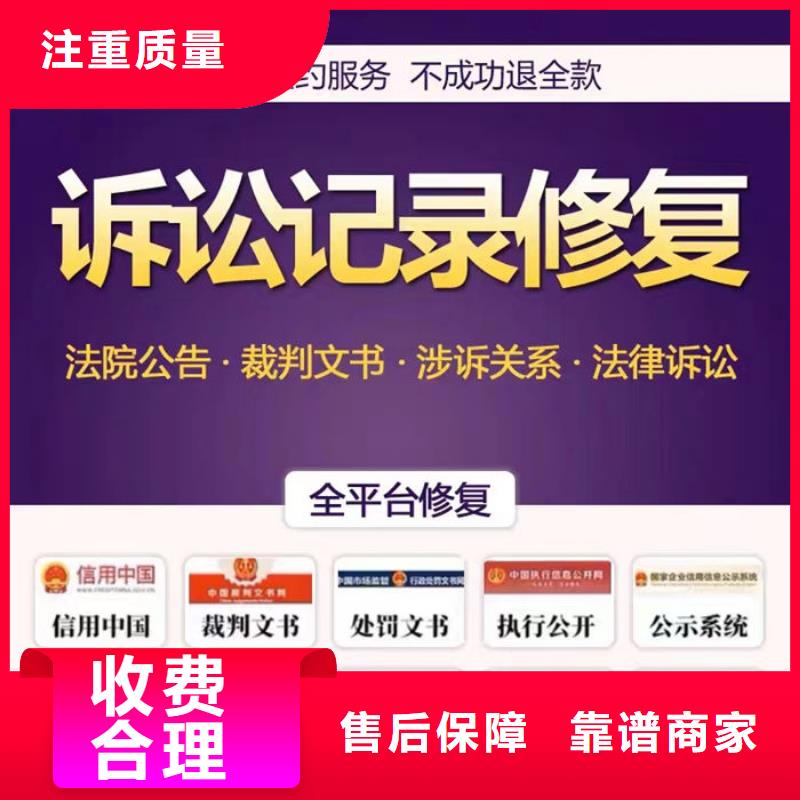 形式判决书撤销啥意思呀怎么呢法律规定多少条