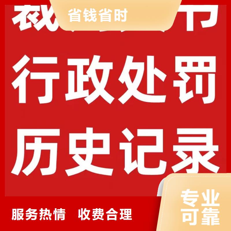 形式判决书撤销啥意思呀怎么呢法律规定多少条