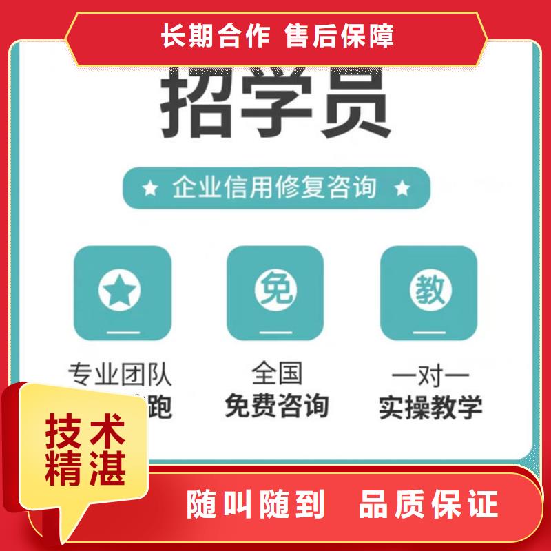 纳税信用等级评定的好处