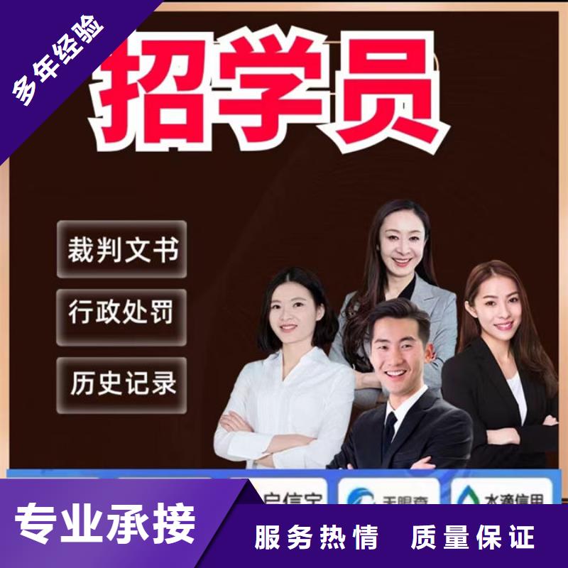如何限高令的记录呢苹果怎么设置