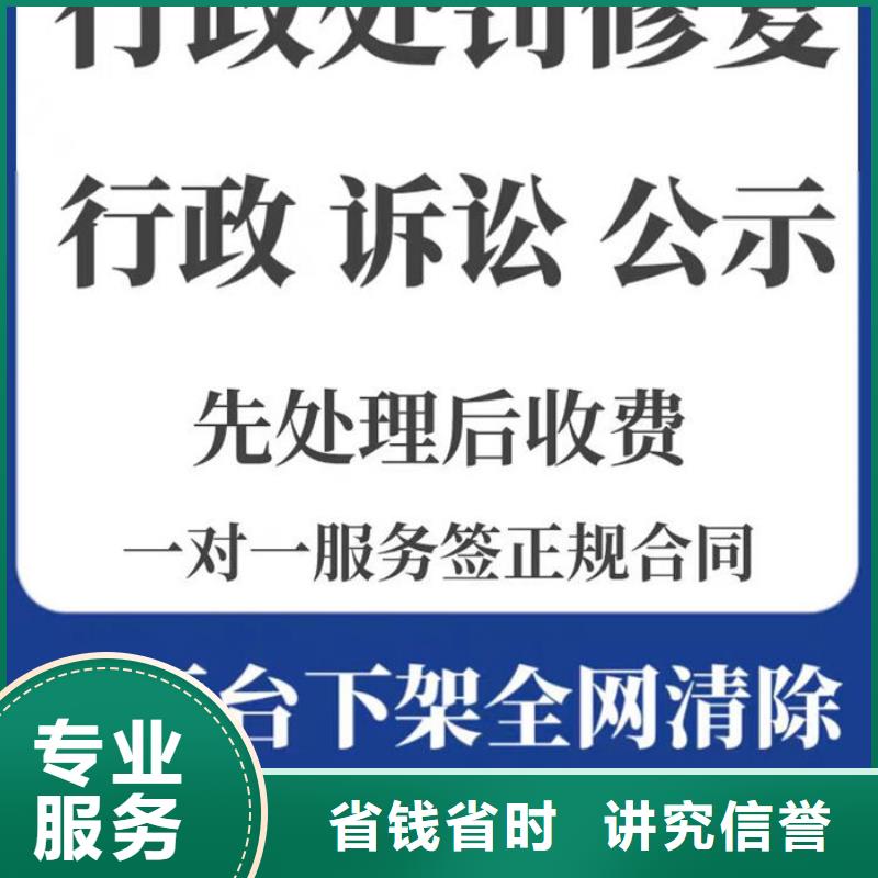 如何限高令的记录呢苹果怎么设置