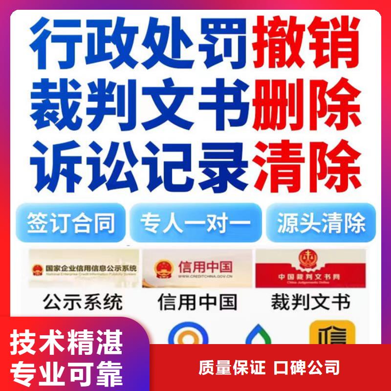 纳税信用等级评定的好处