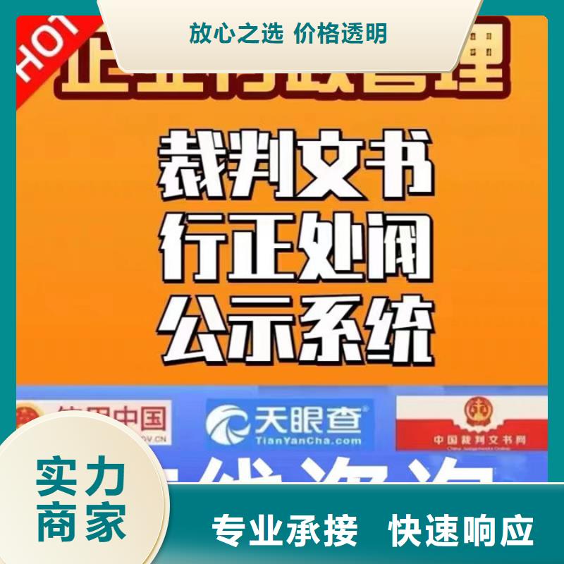 形式判决书撤销啥意思呀怎么呢法律规定多少条
