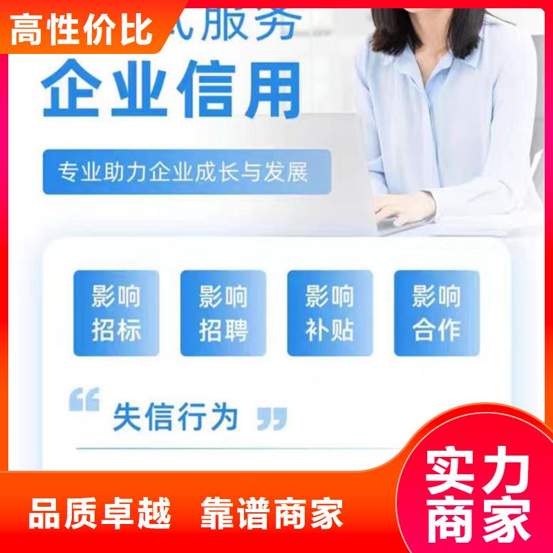 撤销判决书是什么意思呀怎么手续流程图解释