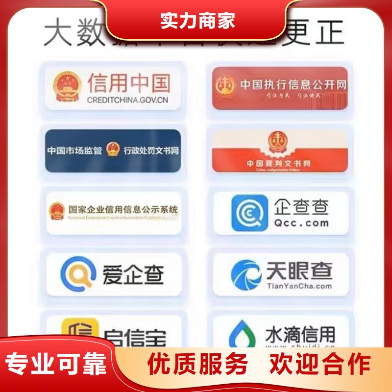 被执行人删除了还款证据怎么办呢怎么处理好一点