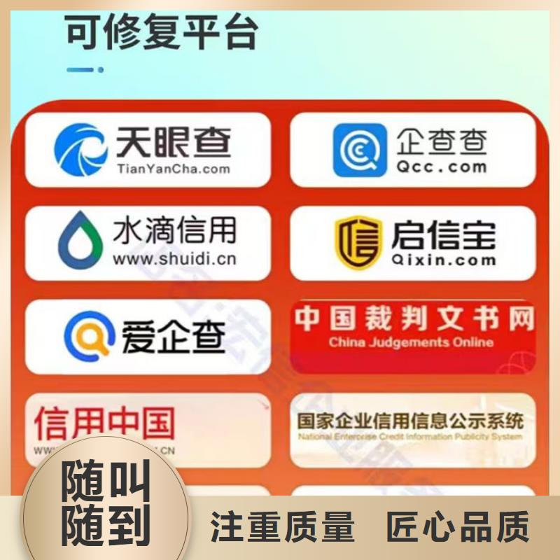 形式判决书撤销啥意思呀怎么呢法律规定多少条