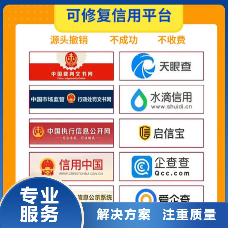如何限高令的记录呢苹果怎么设置