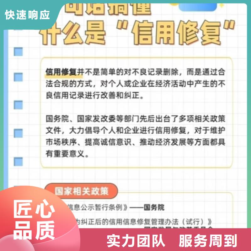 形式判决书撤销啥意思呀怎么呢法律规定多少条
