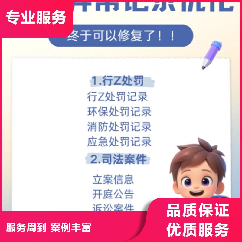 删除被执行人要多久才能解除呢法院起诉了我该怎么办