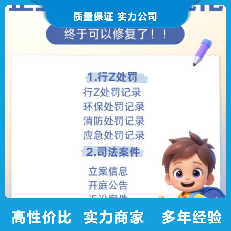 撤销判决书是什么意思呀怎么手续流程图解释