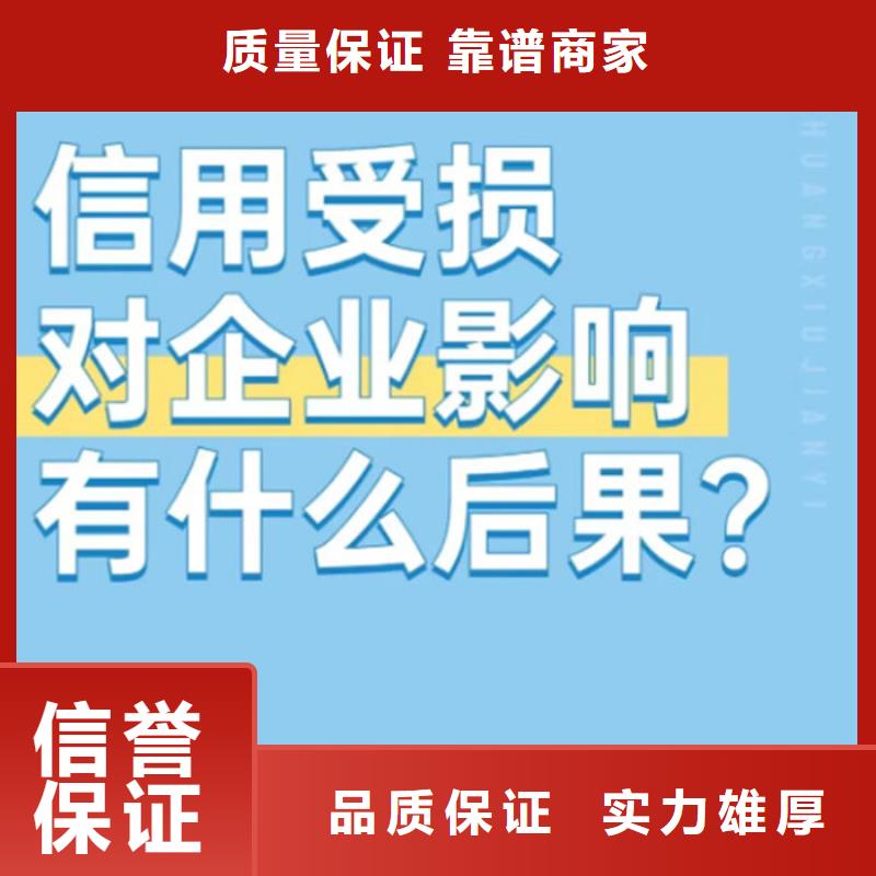 如何限高令的记录呢苹果怎么设置