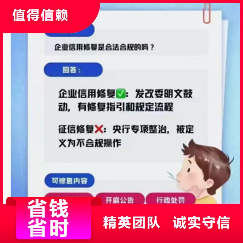 纳税信用等级评定的好处