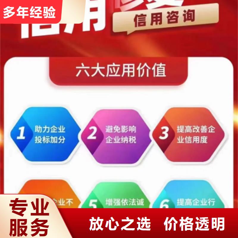 撤销判决书是什么意思呀怎么手续流程图解释