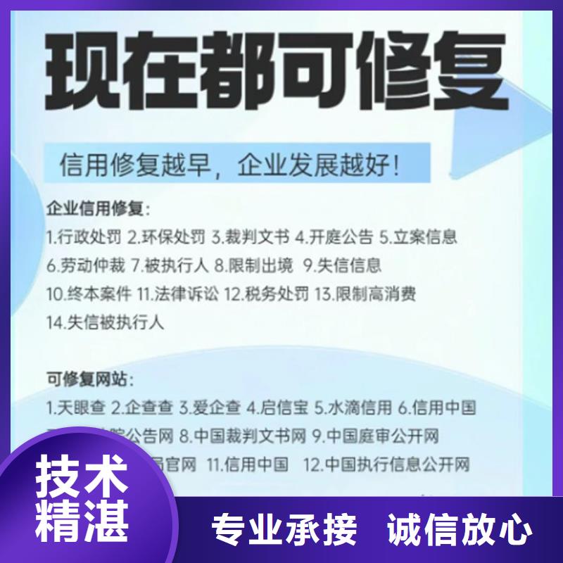 被执行人删除了还款证据怎么办呢怎么处理好一点