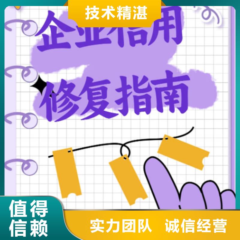 如何限高令的记录呢苹果怎么设置