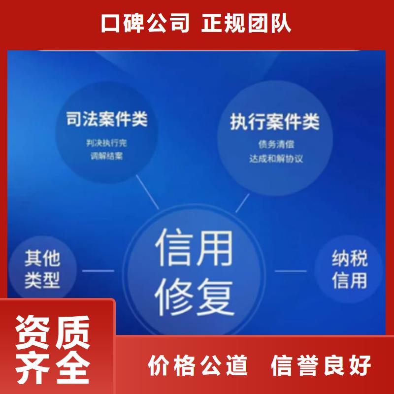 删除被执行人要多久才能解除呢法院起诉了我该怎么办