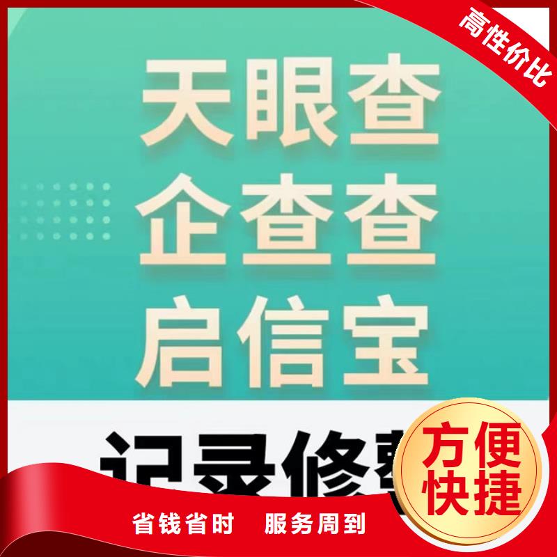 如何限高令的记录呢苹果怎么设置