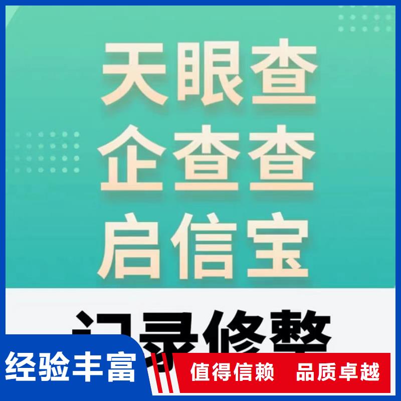 纳税信用等级评定的好处