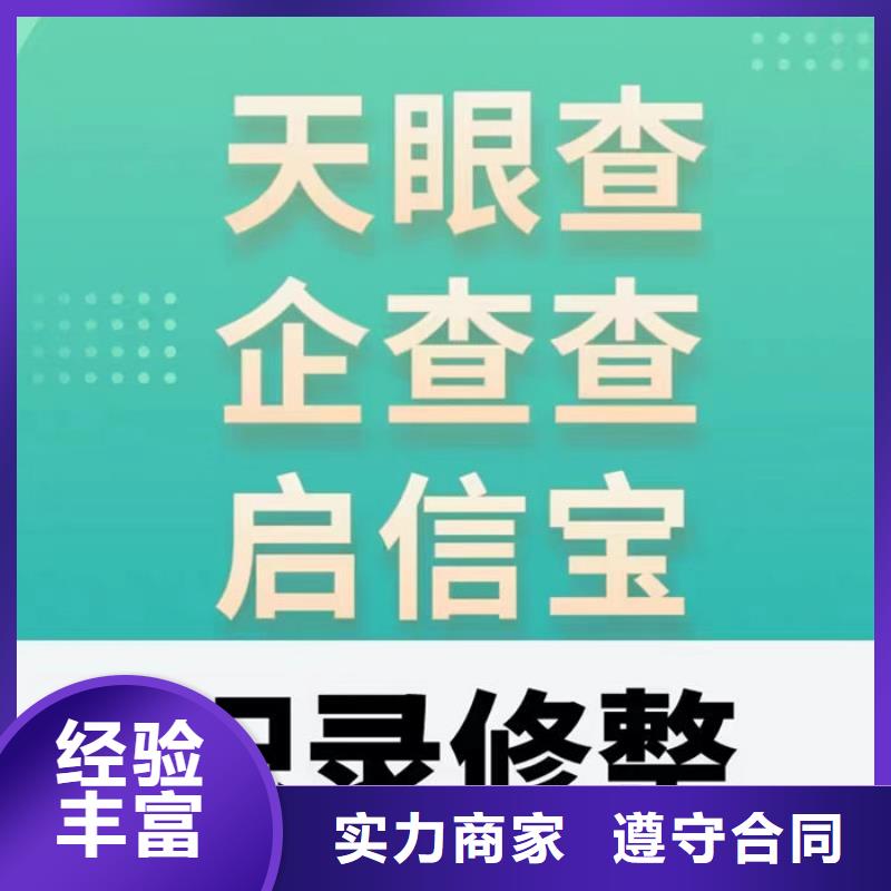 删除被执行人要多久才能解除呢法院起诉了我该怎么办