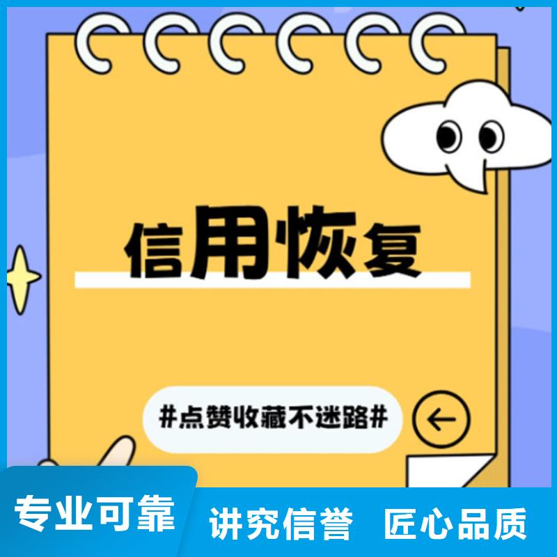 如何限高令的记录呢苹果怎么设置