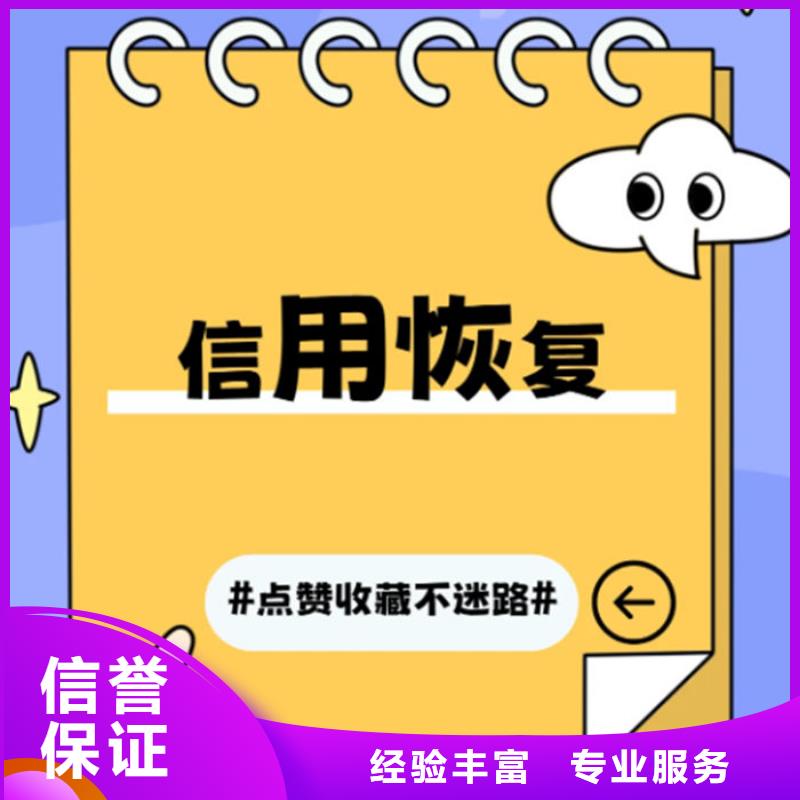 删除被执行人要多久才能解除呢法院起诉了我该怎么办