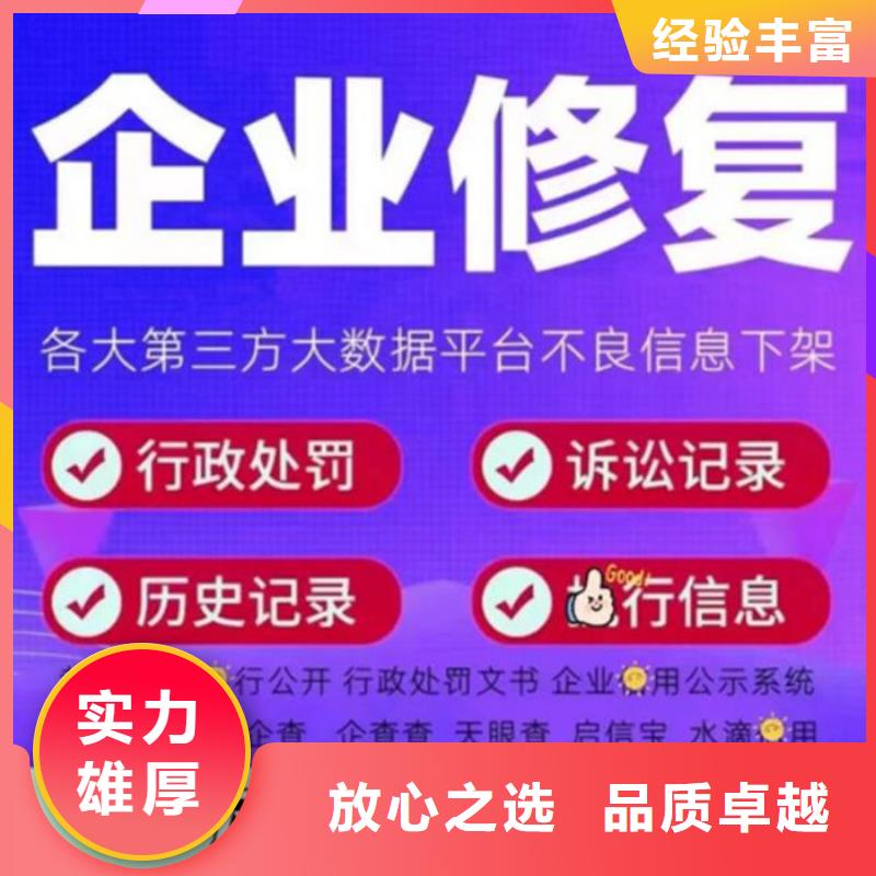 被执行人删除了还款证据怎么办呢怎么处理好一点