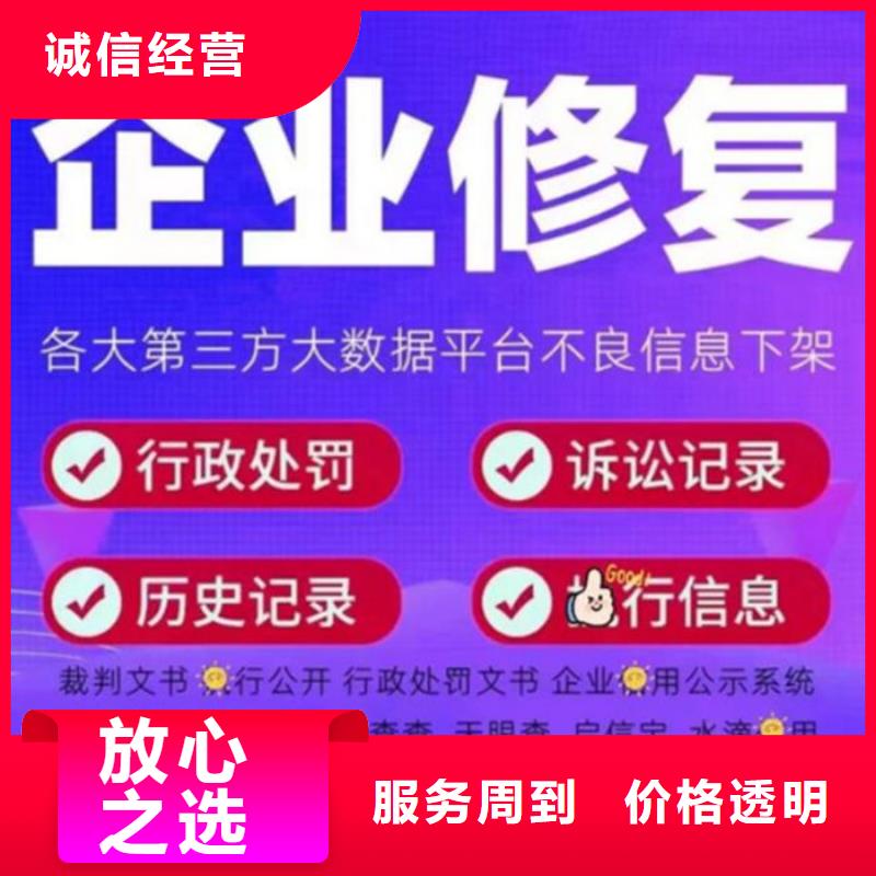 删除被执行人要多久才能解除呢法院起诉了我该怎么办