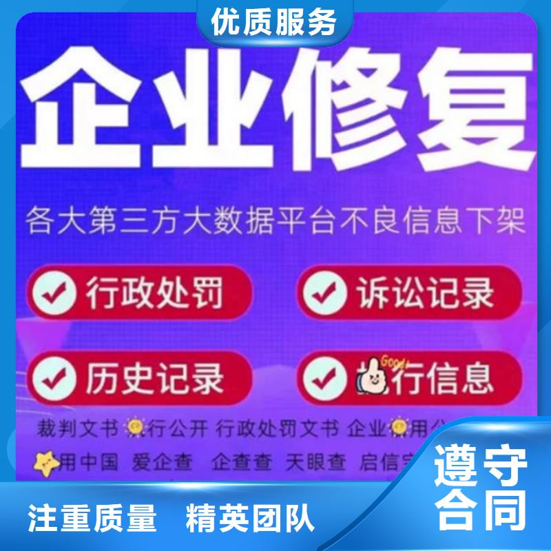如何限高令的记录呢苹果怎么设置