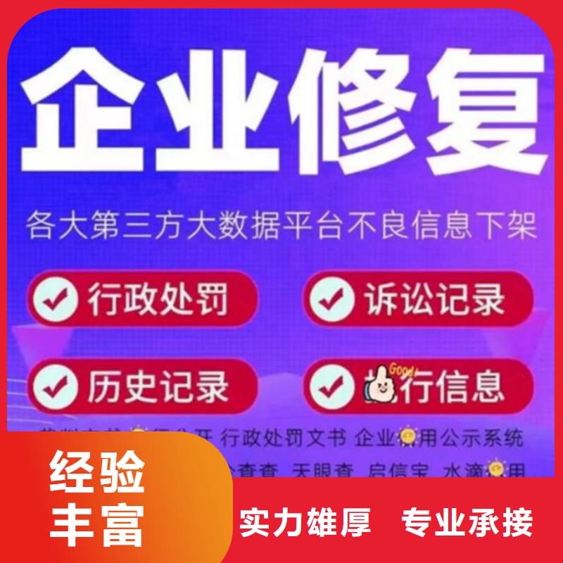 如何限高令的记录呢苹果怎么设置