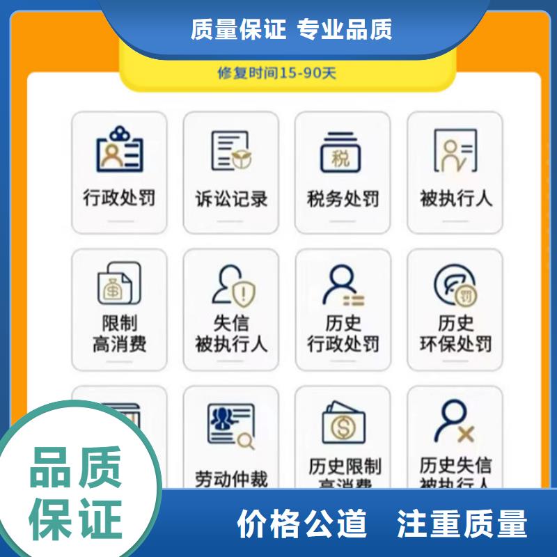 撤销判决书是什么意思呀怎么手续流程图解释