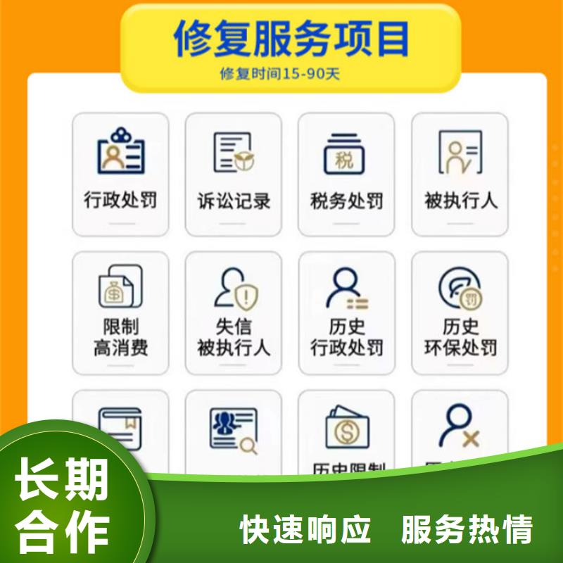 删除被执行人要多久才能解除呢法院起诉了我该怎么办