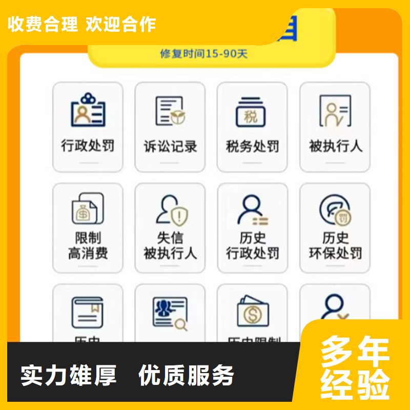 如何限高令的记录呢苹果怎么设置