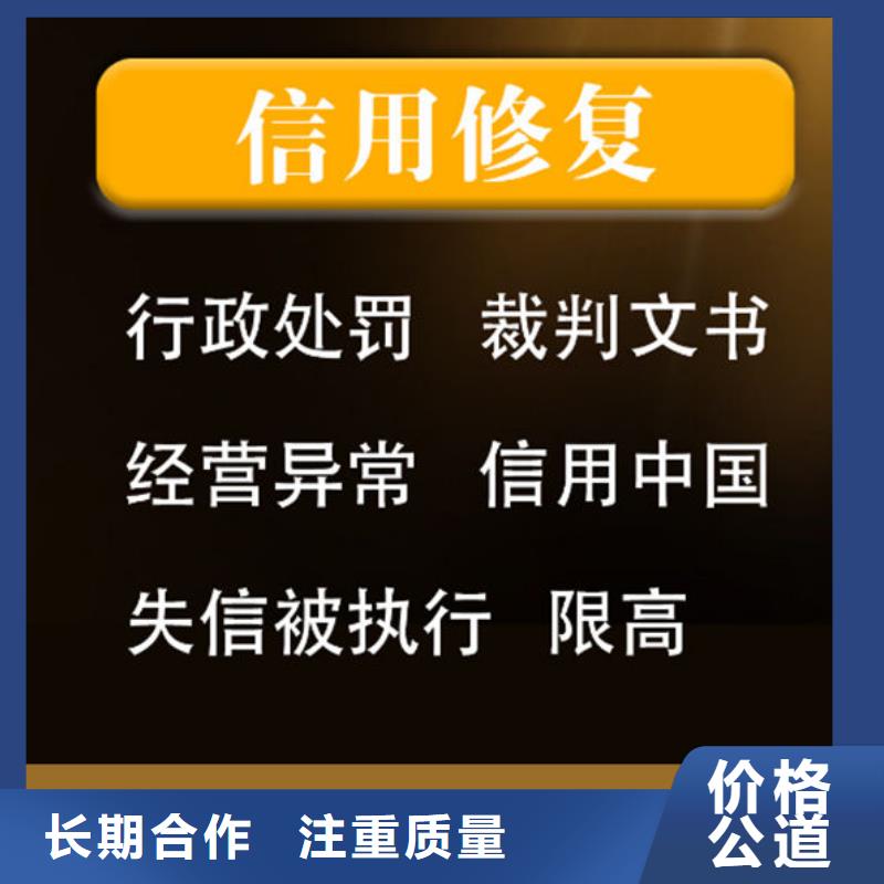如何限高令的记录呢苹果怎么设置