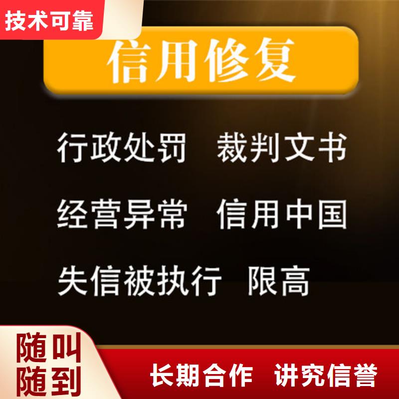 如何限高令的记录呢苹果怎么设置