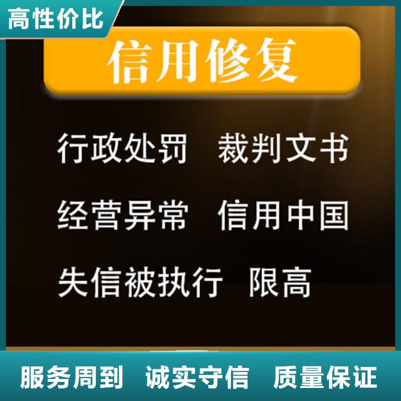 删除被执行人要多久才能解除呢法院起诉了我该怎么办