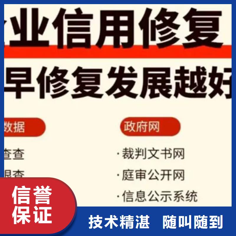 如何限高令的记录呢苹果怎么设置